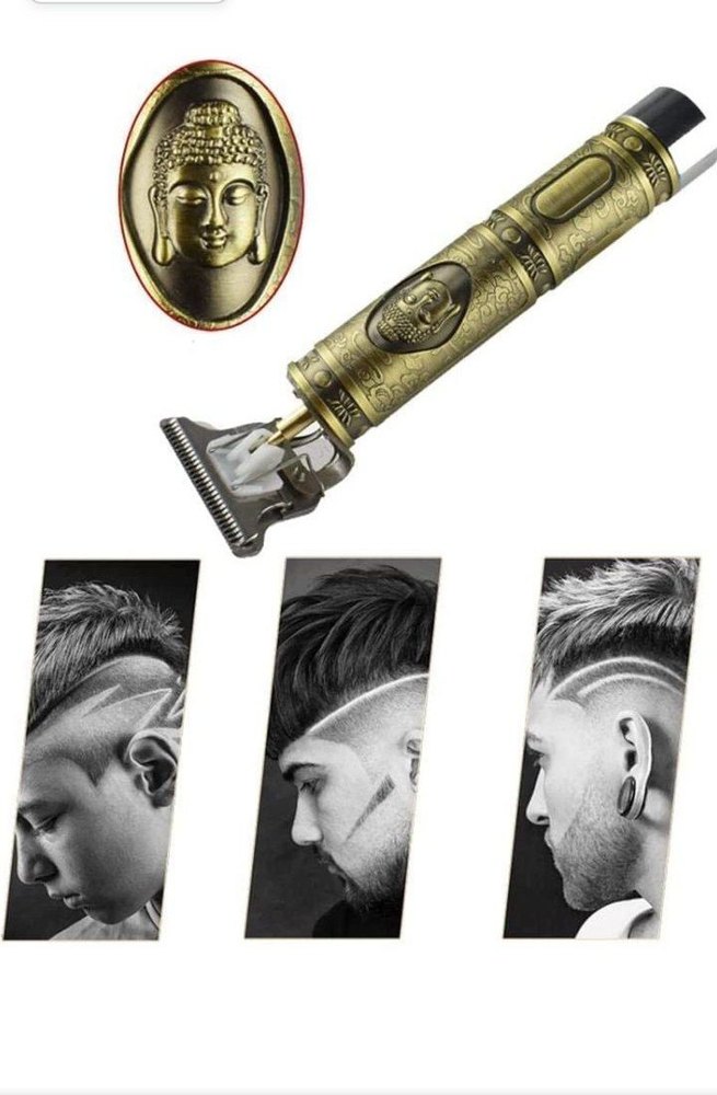 TRIMMER HAIR REMOVER